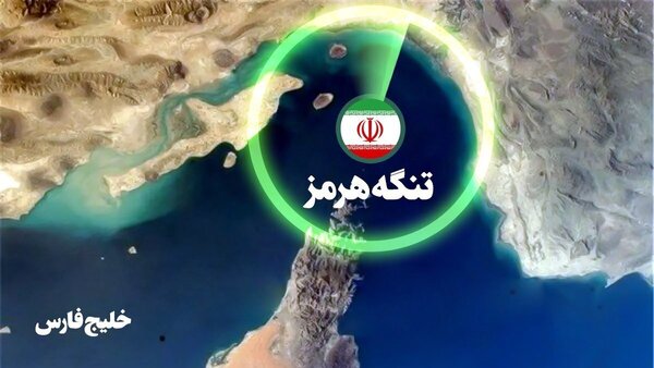 بحران در تنگه هرمز/ خودروهای ژاپنی در مسیر خاورمیانه ناپدید شدند؟